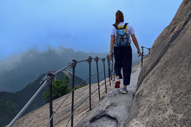 Bukhansan National Park: The Summit Course - The first climb: 2.1 kilometers of serious work