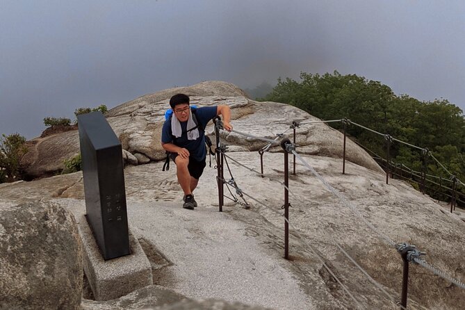 Bukhansan National Park: The Summit Course - Who should book this summit hike?