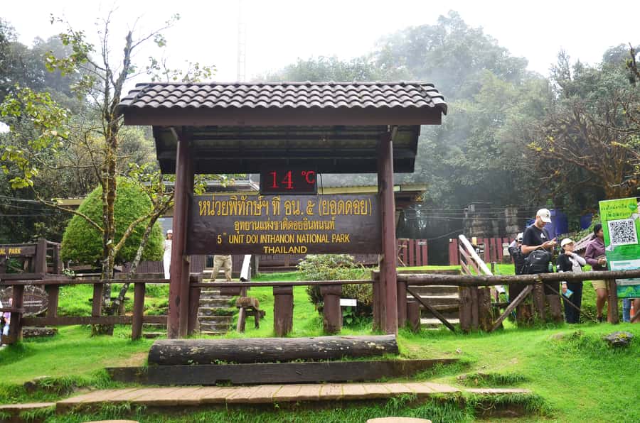 Chiang Mai: Doi Inthanon National Park Private Tour - Key points at a glance