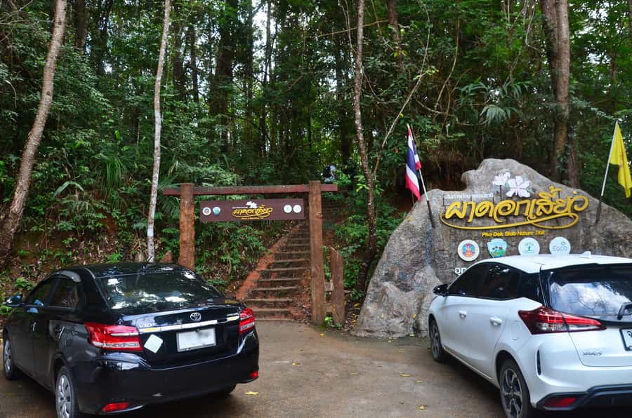 Chiang Mai: Doi Inthanon National Park Private Tour - The Twin Royal Pagodas