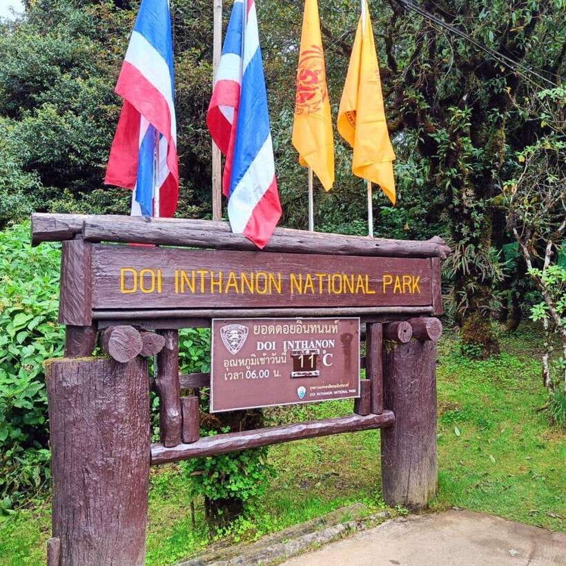 Chiang Mai: Doi Inthanon National Park & Waterfall Day Tour - Wachirathan Waterfall saves the biggest splash for last
