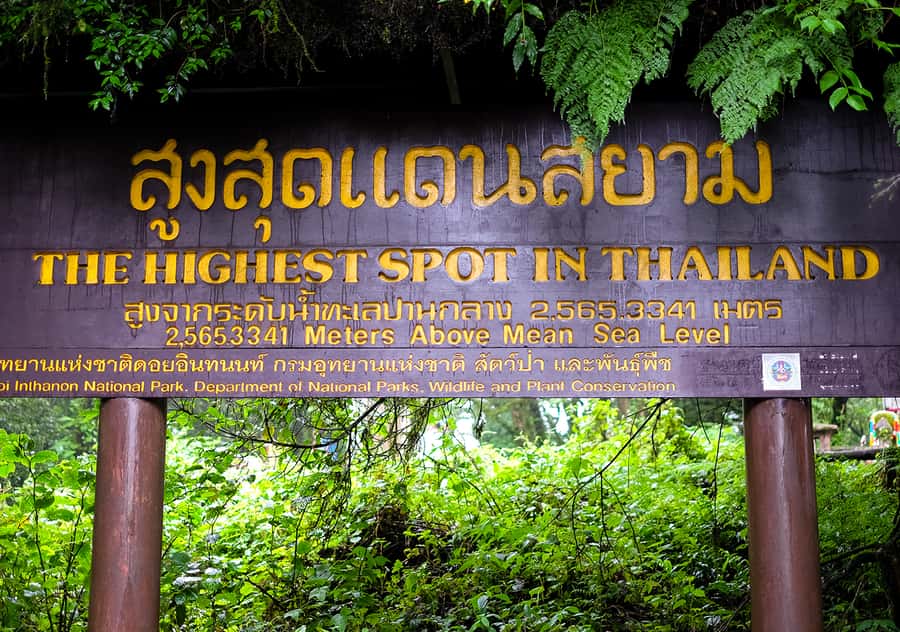 Chiang Mai: Doi Inthanon National Park with Ticket & Lunch - A 30-minute walk on Ang Ka Nature Trail