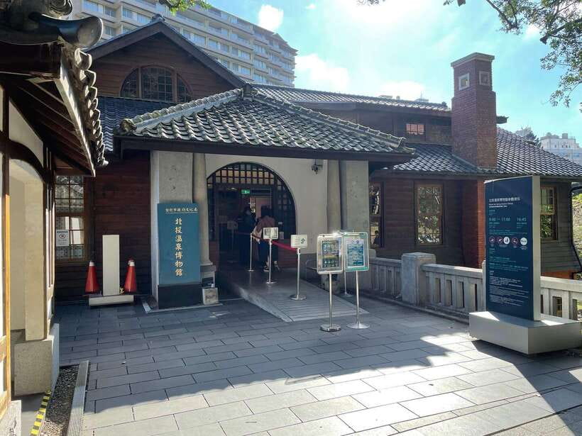 From Taipei: Beitou and Yangmingshan National Park Day Tour - Beitou Thermal Valley: steam, heat, and a strong sense of place