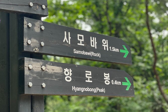 Hiking in Seoul : Bukhansan National Park - The views are earned, not handed to you